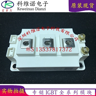 SKM200GB123D SKM300GB128D SKM200GB128D SKM200GB128DE