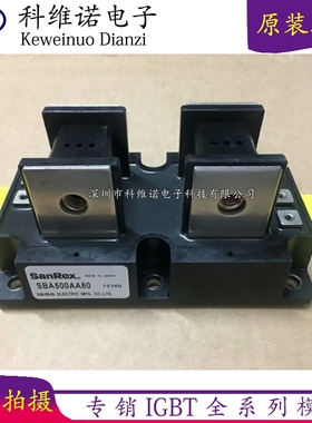 新SSA500AA160 SSA500AA120 SBA500AA80 SBA500AA160 SSA500AA40