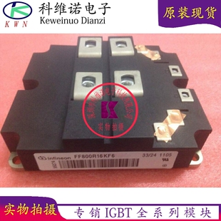 FF800R16KF6 FF800R16KF6C-B2 FF600R16KF4 FF600R17KE3