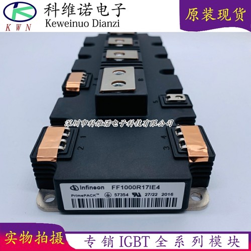 全新FF600R12IE4 FF900R12IP4 FF1000R17IE4 FF1400R12IP4 650R17