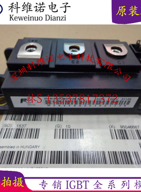 2MBI200U4D-120 2MBI200UC-120-50 2MBI300UD-120