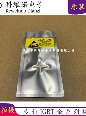 MRF317 MRF136 MRF158 MRF555 MRF150 MRF658 MRF393