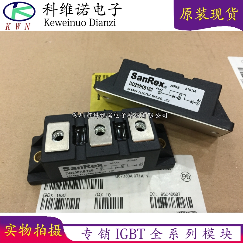 全新现货库存欢迎购买