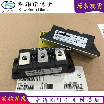 全新现货库存欢迎购买
