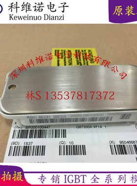 DP50D1200T102508 DP50D1200T102501 DP10D1200101804   全新原装