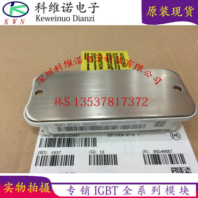 DP50D1200T102508 DP50D1200T102501 DP10D1200101804   全新原装