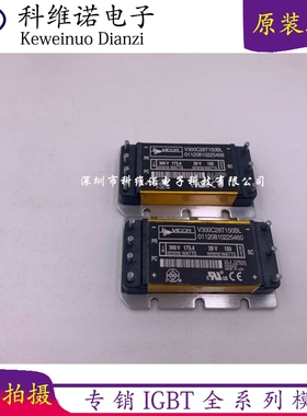 V300C15C150BL V300C28C150BL V300C12T150BL V300C24C150BG