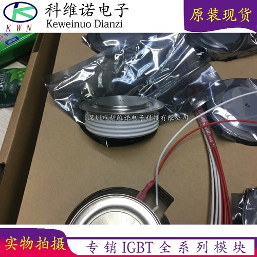 IGBT模块全新原装现货