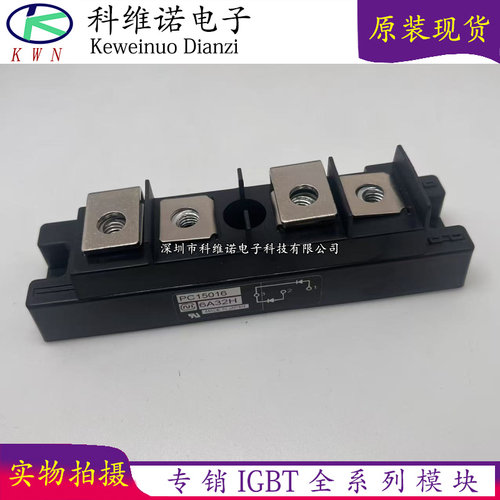 PC20016 PC100F5 PC100F6 PC15012 PC15016 PC20012 全新现货