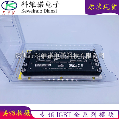 V375A28C600BL V375A15C600BG V375A5C400AL V300A48C500BL V375A