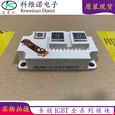 BSM200GA120DN2FS-E3256 BSM300GA120DN2FS-E3256 BSM300GA170DLC