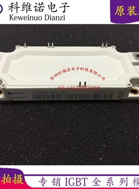 FF450R06ME3 FF600R06ME3 FF600R07ME4-B11 FF600R17ME4 FF300R