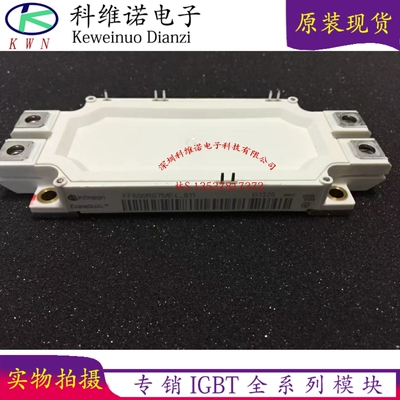 FF450R06ME3 FF600R06ME3 FF600R07ME4-B11 FF600R17ME4 FF300R