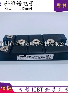 DF150AC160 DF200AC160 DF100AC160 DF200AC80 DF150AC80 DF200AE