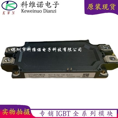 GD100FFX120C6S GD150FFL120C6S GD150FFX120C6S GD150FFY120C6S