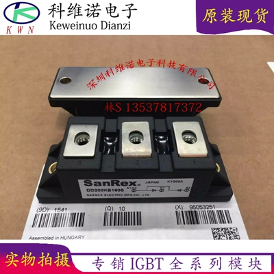 DD200KB160 DD240KB160 DD200KB160S DD200KB220 DD240KB80