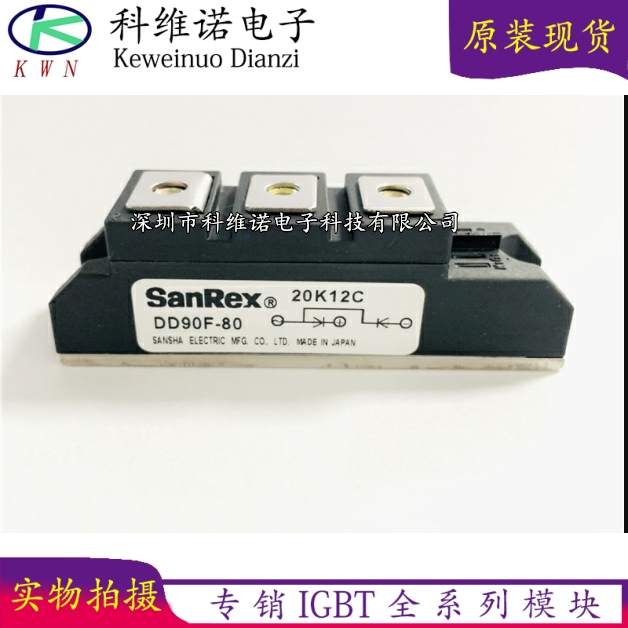 全新现货欢迎联系购买