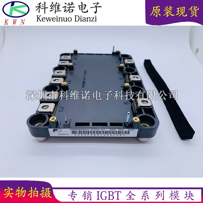 6MBI800XV-075V-01 FS820R08A6P2B FS820R08A6P2LB 800A 750V 800