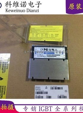 全新原装现货 VI-BAMD-CL VI-HAM-CL VI-HAMD-CL VI-HAM-CM-03