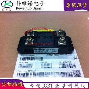 SDA100AA80 PAH1008CF SDA75AA80 SDA150AA80 PT1018CF PAH1508CF