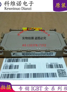 6MBI150U4B-120-50 70 6MBI100VB-120-50 MBI150U2B-060-50 180VB