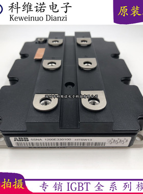 5SNA1200E330100 5SNA1500E330300 5SNA1200G330100 5SNA800E330