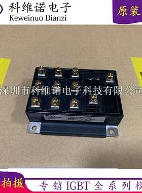 6MBI100FA-060 6MBI30FA-060-01 6MBI50FA-060 6MBI75FA-060-01 6