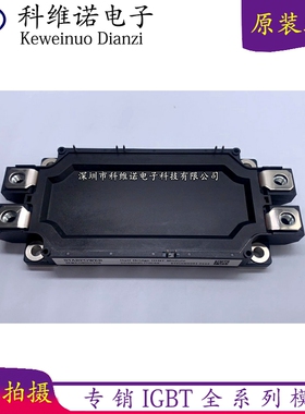 GD300HFL170C6S GD300HFT170C6S GD450HFL170C6S GD450HFX170C6S