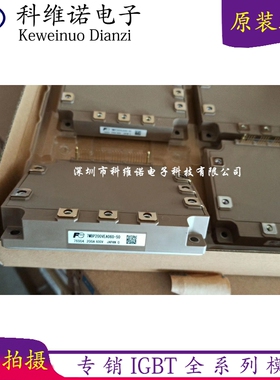 7MBP400VEA060-50 7MBP200VEA120-50 7MBP300VEA060-50