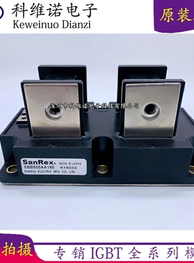 SBA500AA160 SBA500AA140 SBA500AA120 SBB500AA160 SSA500A40