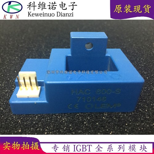 BOBARRY/柏佰利IGBT模块