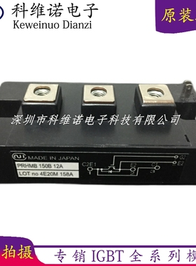 PRHMB100B12C PRHMB150B12A PRHMB200B12A PRHMB100B12A PRHMB150