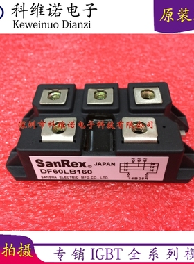 DF60LA160 DF75LA160 DF100LA160 DF60LB160 DF75AA80 DF75AA120