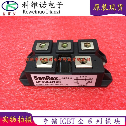 DF60LA160 DF75LA160 DF100LA160 DF60LB160 DF75AA80 DF75AA120