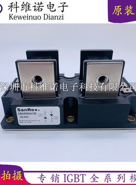 SBA500AA160 SSA500A40 SSA500AA80 SSA500AA120 SSA500AA160 SBA