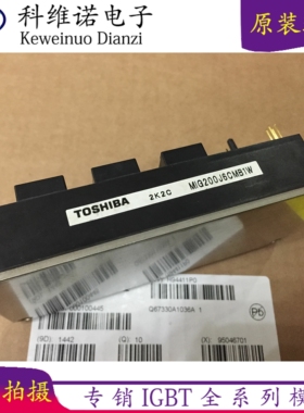 全新现货MIG200J6CMB1W MIG150J6CMB1W MIG100Q6CMB1X