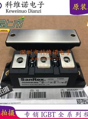DD200S33K2C DD200HB160 DD200KB80 DD200KB160S全新原装进口