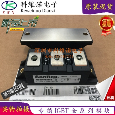 DD200S33K2C DD200HB160 DD200KB80 DD200KB160S全新原装进口