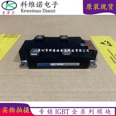 MG400V1US51B MG400V1US51A MG400V1US51