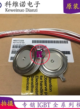 N0734YS160 N0734YS140 N0734YS120  N0734YS180全新现货