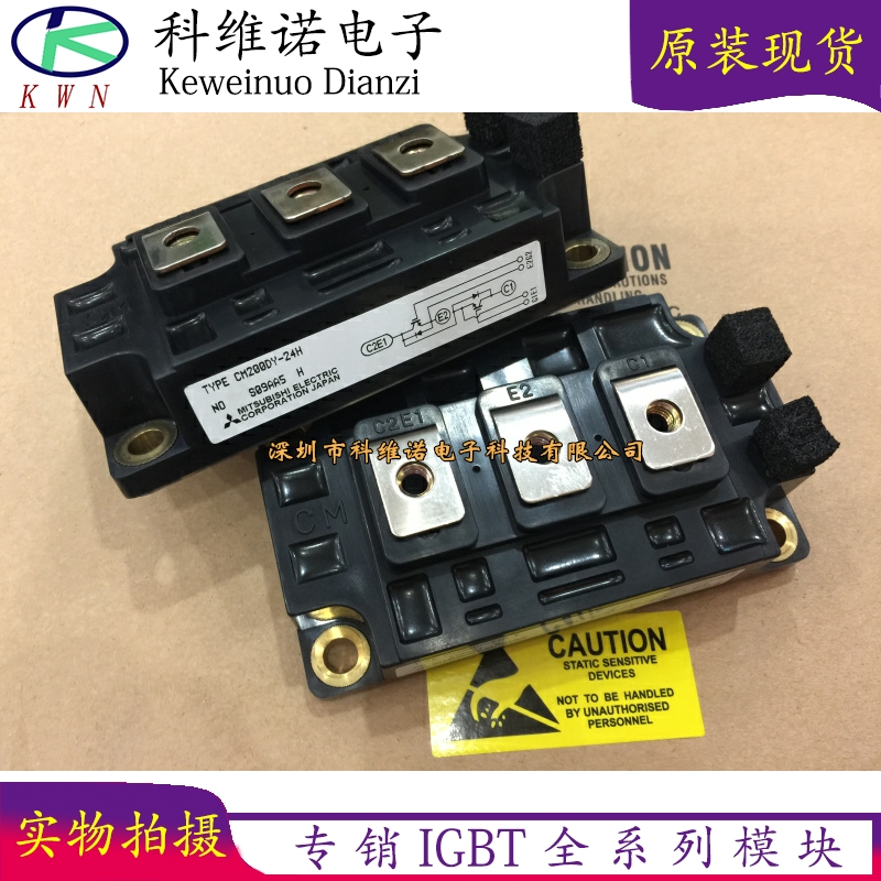 全新现货CM200DY-24H CM300DY-24H CM200DY-24H CM200DY-24NF 34A