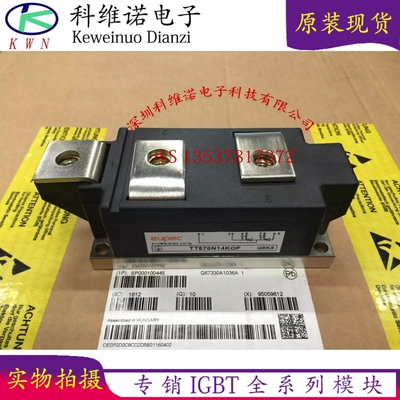 新TT570N16KOF TT570N12KOF TT570N14K0F TT570N18KOF TD500N20