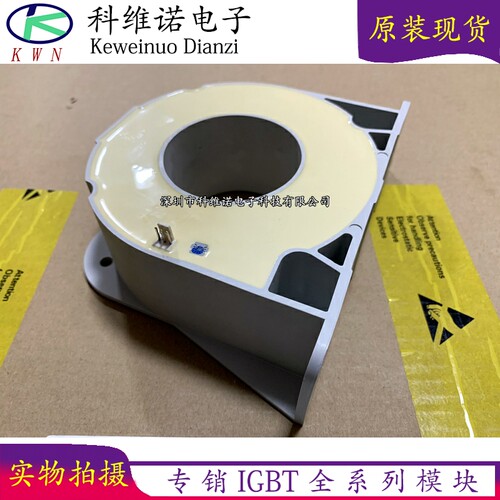 全新原装现货库存IGBT模块全新·