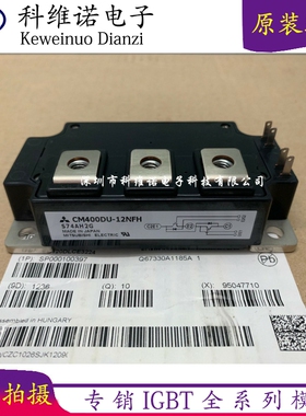 CM400DU-24NFH/NFJ CM200DU-24H CM600DU-24NFH CM600DU-12NFH