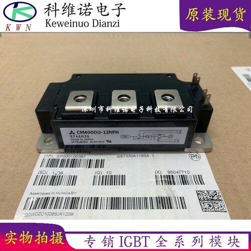 CM400DU-24NFH/NFJ CM200DU-24H CM600DU-24NFH CM600DU-12NFH