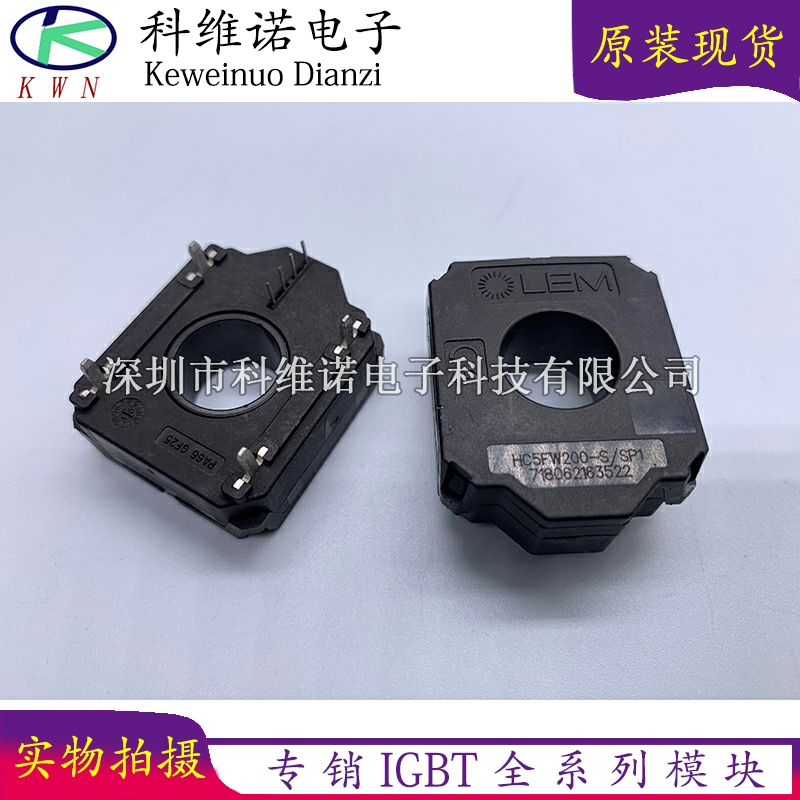 HC5FW200-S/SP1 HC5F200-S HC5FW400-S/SP1 HC5FW100-S/SP1 HC5FW