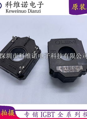 HC5FW200-S/SP1 HC5F200-S HC5FW400-S/SP1 HC5FW100-S/SP1 HC5FW