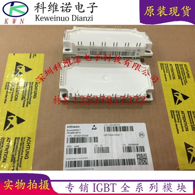 FS100R12KT3 FS100R12KT4G FS150R12KE3 GD150FFL120C6S 100FFT12