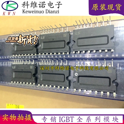 原装IKCM15F60GA IGCM15F60GA IGCM20F60GA IGCM30F60GA