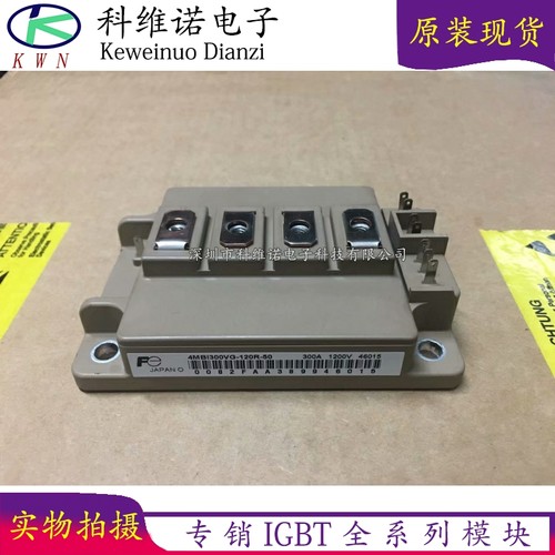 IGBT模块全新原装现货